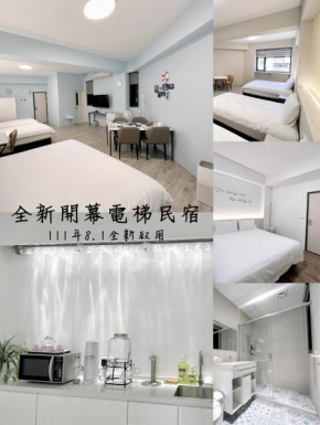 Downtown Homestay